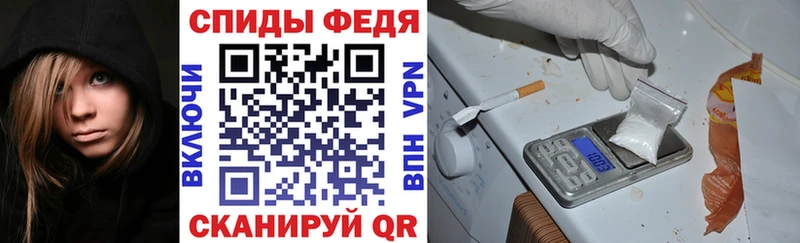 АМФ VHQ Котово