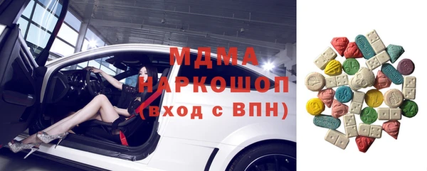 2c-b Беломорск
