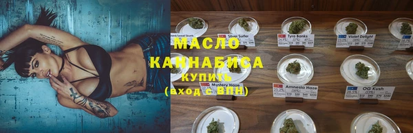 прущие крисы Тихорецк