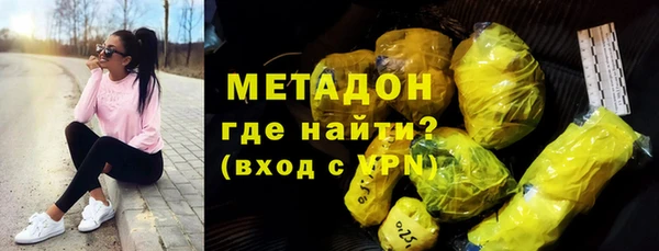 героин Белоозёрский