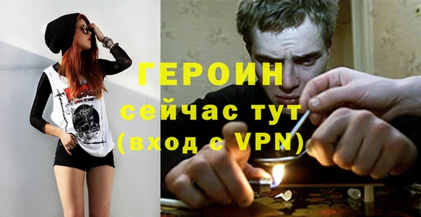 таблы Балабаново