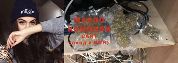героин Белоозёрский