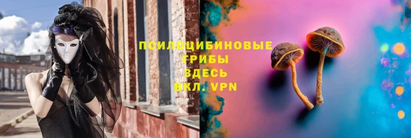 героин Белоозёрский