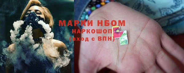 героин Белоозёрский