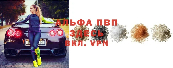 ECSTASY Тихвин