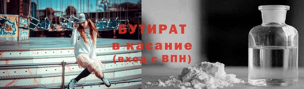 героин Белоозёрский
