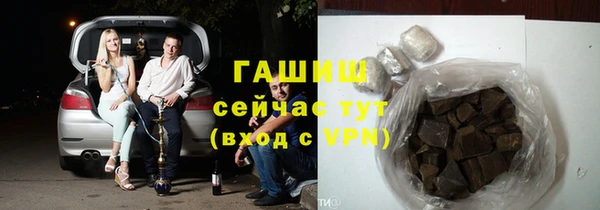 героин Белоозёрский