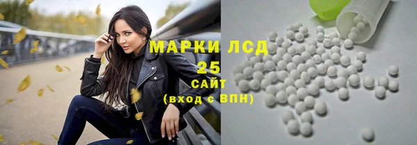 героин Белоозёрский