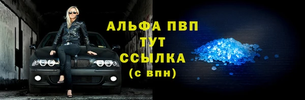 марихуана Баксан