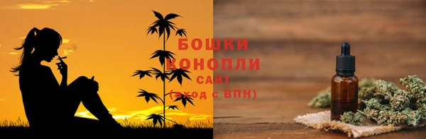 2c-b Беломорск