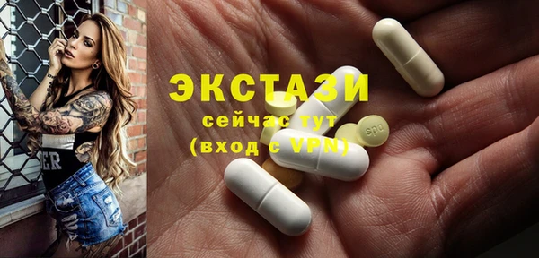 героин Белоозёрский