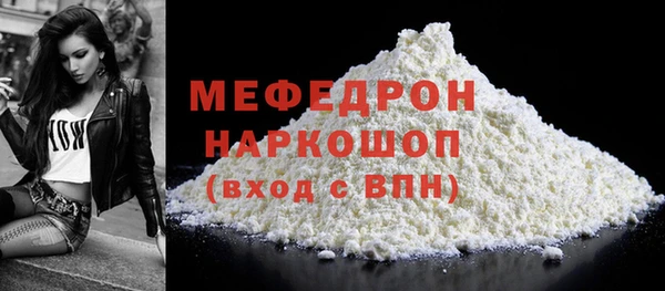 2c-b Беломорск