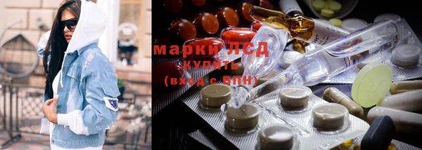 героин Белоозёрский