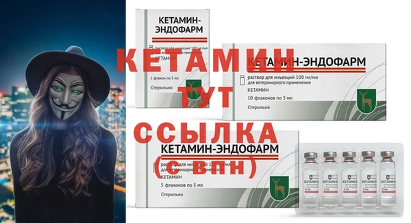 2c-b Беломорск
