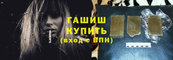 героин Белоозёрский