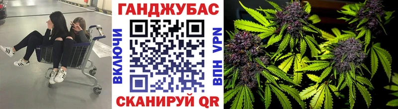 купить наркотик  Котово  Бошки Шишки MAZAR 